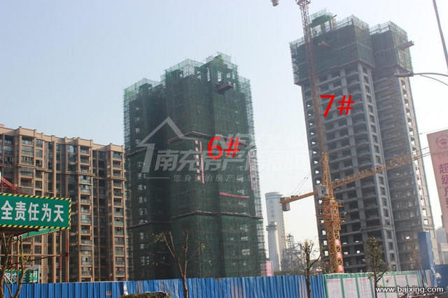首付9万+临江住房+高坪七小旁【江东华府】团购单价