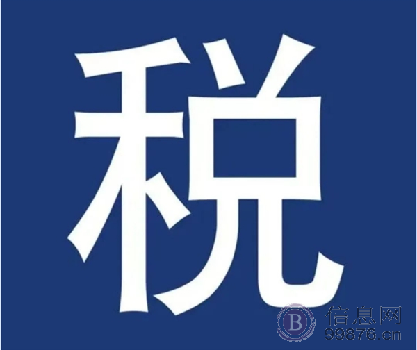 自己怎么注册公司，不找代理公司可以吗