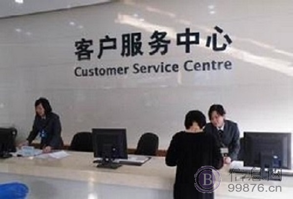 南充海信电视冰箱售后维修服务电话快速上门